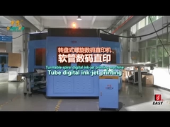 Le code de référence est le SF-IRX107.