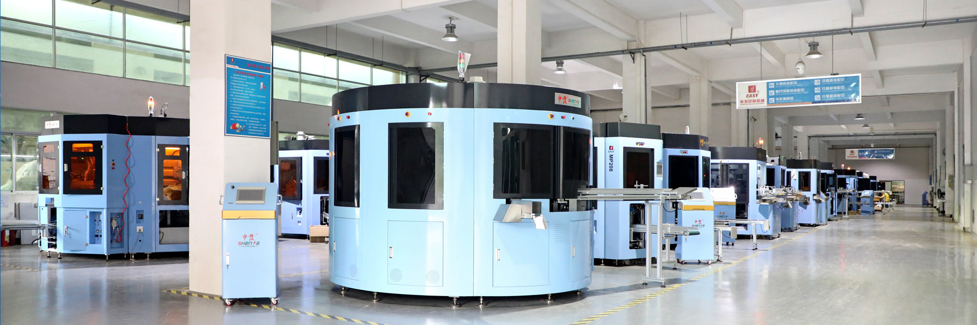 qualité Machine d'impression automatique d'écran Usine