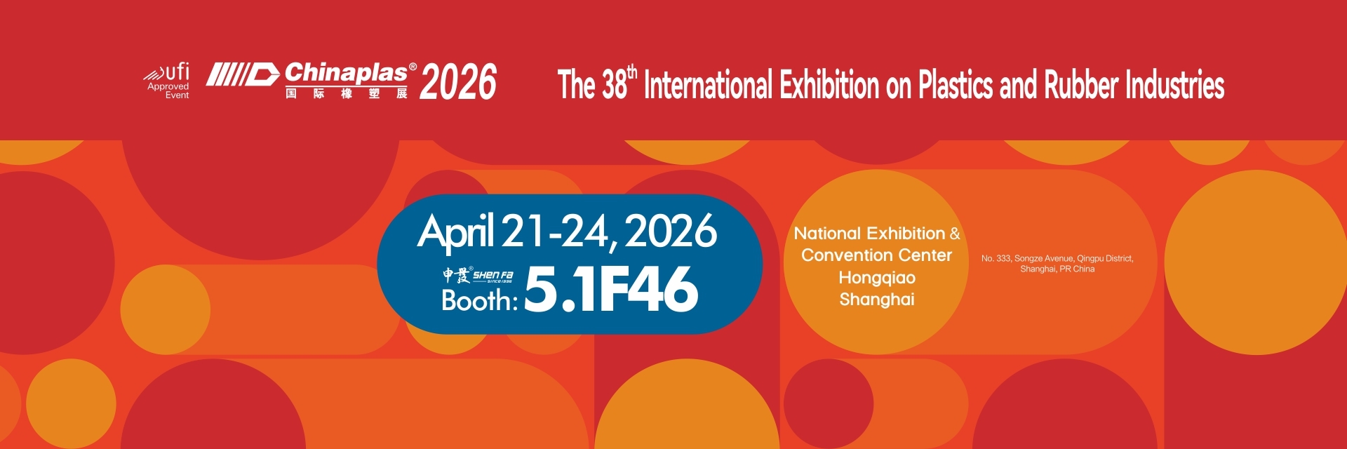 qualité Machine d'impression automatique d'écran Usine