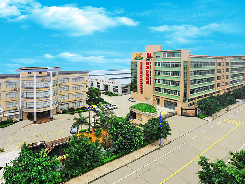 Chine Shen Fa Eng. Co., Ltd. (Guangzhou)