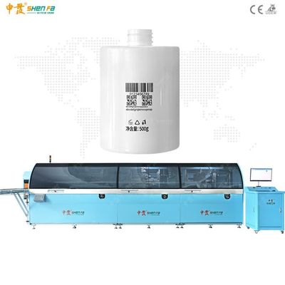 7Kw 45pcs/machine impression de Min Full Automatic Cylindrical Screen