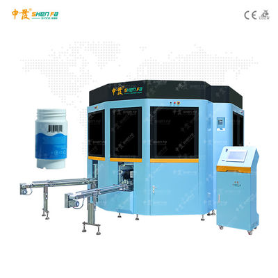 Machine d'impression automatique à écran avec dorure à chaud et vernis tout-en-un