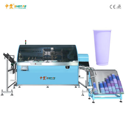 Machine d'impression automatique à écran de tasse en plastique